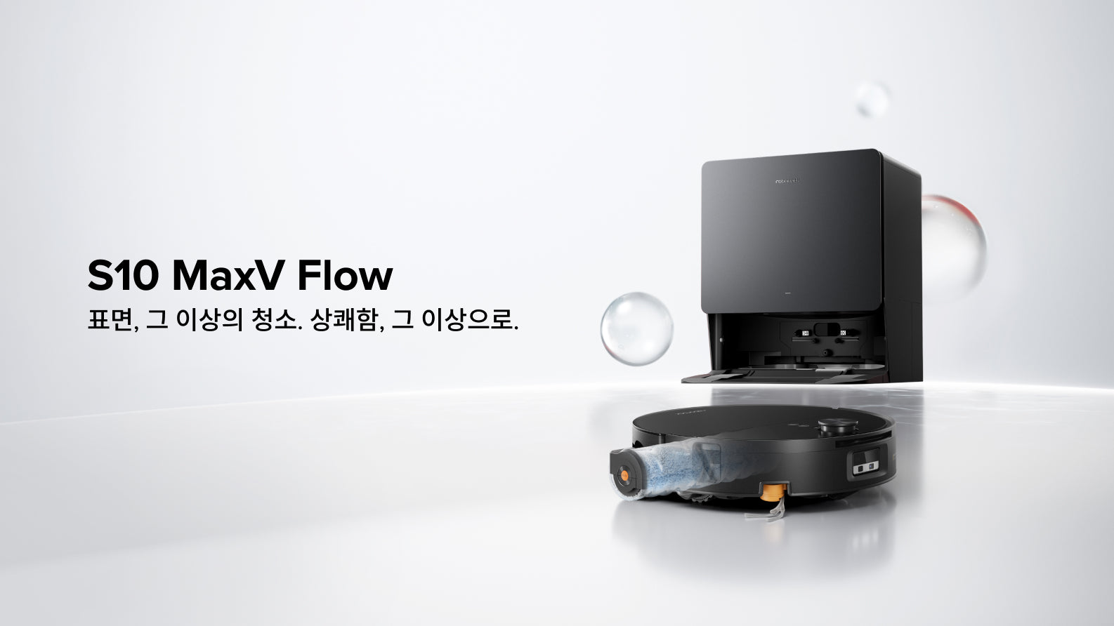 s10-maxv-flow