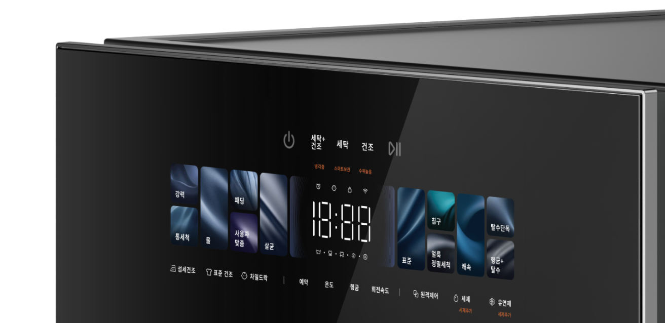 ui
